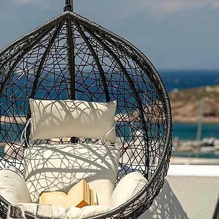 Отель Nektar, Luxury In Chora Naxos